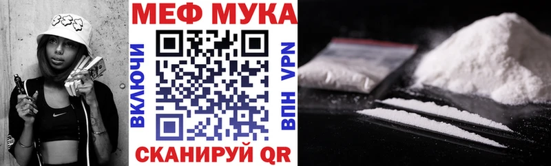 Купить наркотики цена Богородск Cocaine A-PVP Канабис