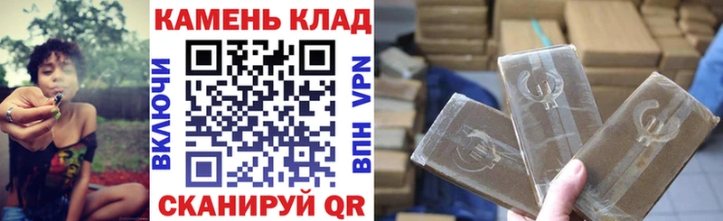 ГАШИШ ice o lator  Богородск 
