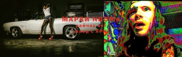 твердый Богородицк
