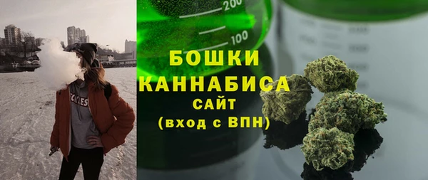 мяу мяу мука Богородск