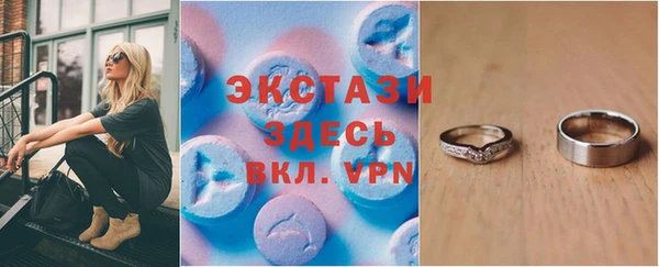 метадон Богданович