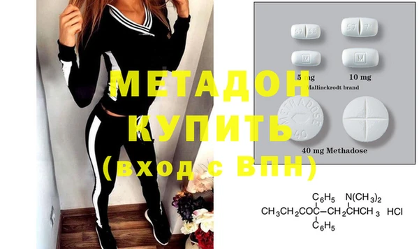 твердый Богородицк