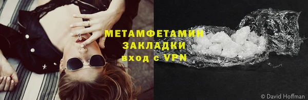 метадон Богданович