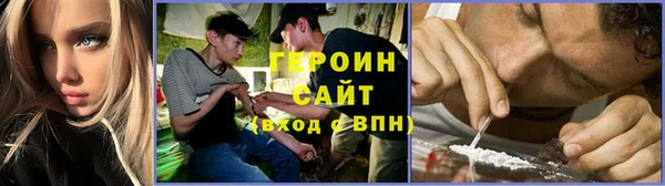 твердый Богородицк