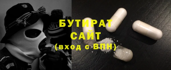 твердый Богородицк