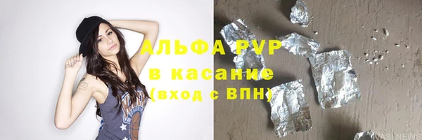 метадон Богданович