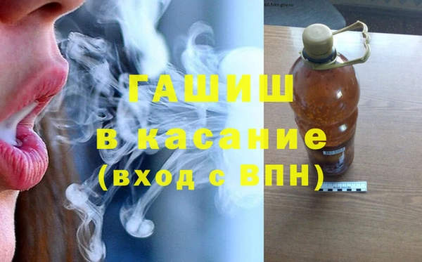 твердый Богородицк