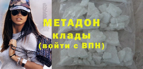 метадон Богданович