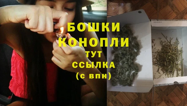 мяу мяу мука Богородск