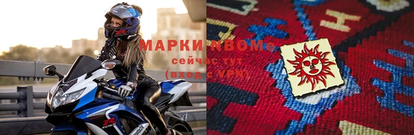 твердый Богородицк