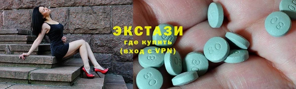 твердый Богородицк